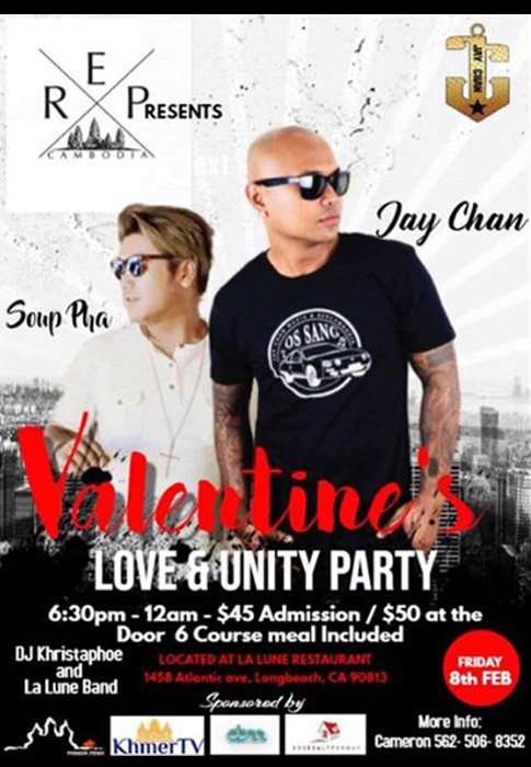 love-and-unity-party-2019-featured-flyer-2