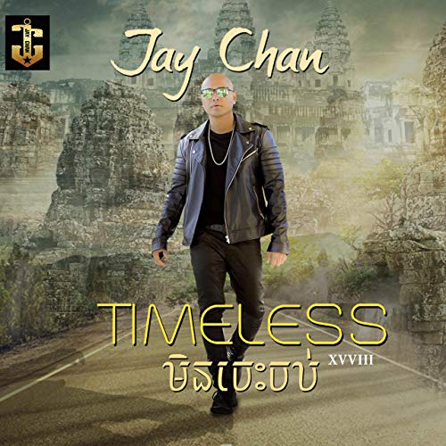 Timeless Album - Jay Chan