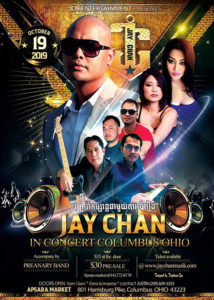 Jay Chan in Concert – Ohio 2019