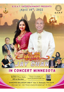 Jay Chan in Concert – Minnesota 2022
