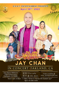 Jay Chan in Concert – Oakland 2022