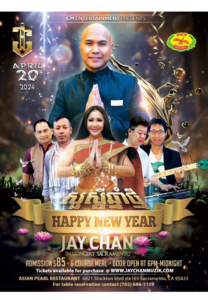 Jay Chan in Concert – Sacramento 2024