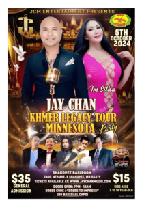 Khmer Legacy Tour – Minnesota 2024